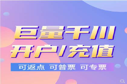 某公司SEM优化托管后的显著效果展示